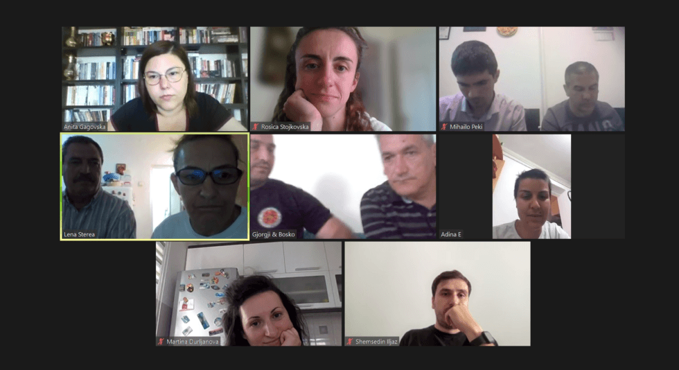 Kick off online meeting